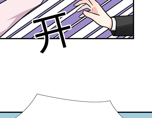 #76 我们一起送她回家(1/2)-第199话