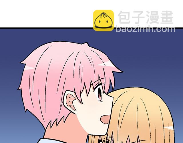 #76 我们一起送她回家(1/2)-第199话