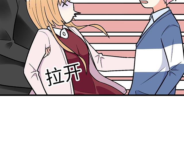 #76 我们一起送她回家(1/2)-第199话