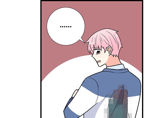 #76 我们一起送她回家(1/2)-第199话