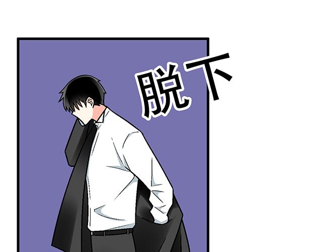 #76 我们一起送她回家(1/2)-第199话