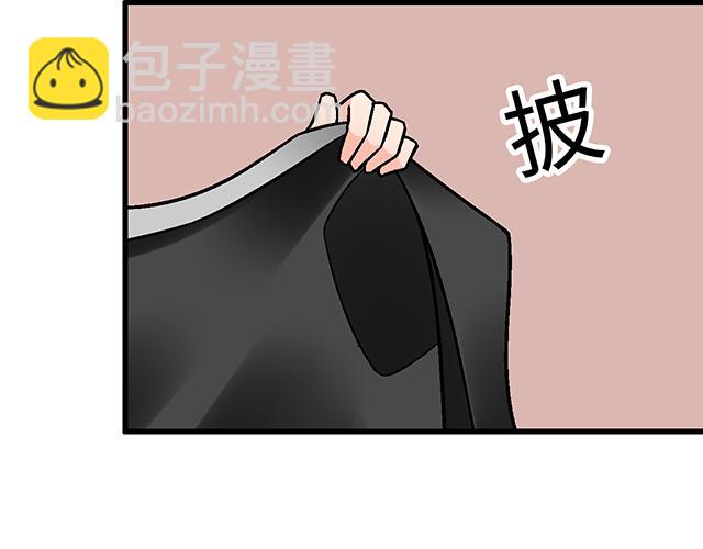 #76 我们一起送她回家(1/2)-第199话