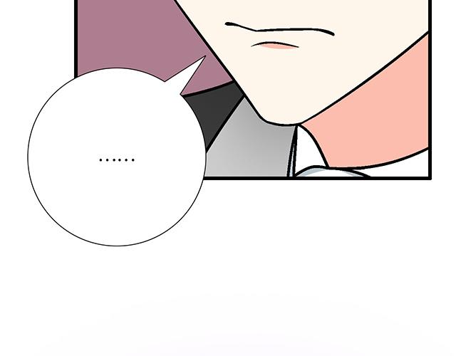 #76 我们一起送她回家(1/2)-第199话