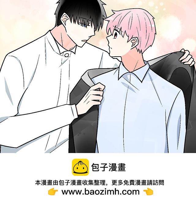 #76 我们一起送她回家(1/2)-第199话