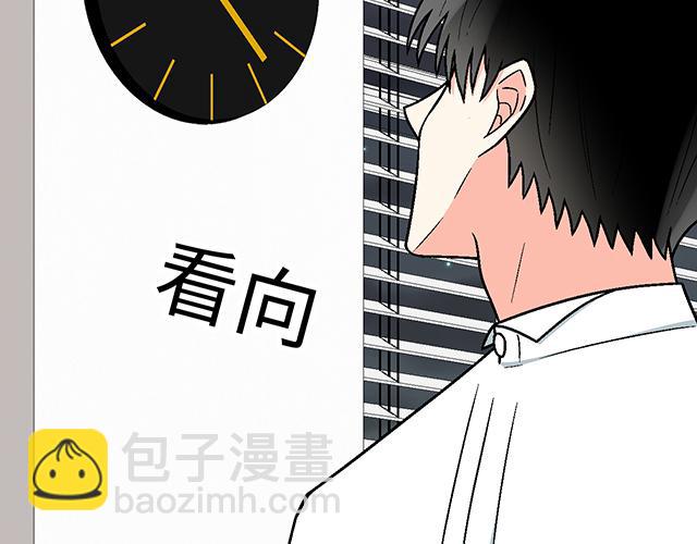 #78 你是特别的(1/2)-第201话