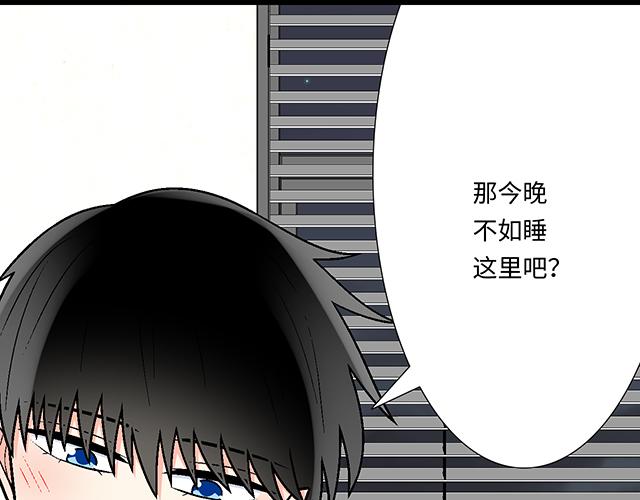 #78 你是特别的(1/2)-第201话