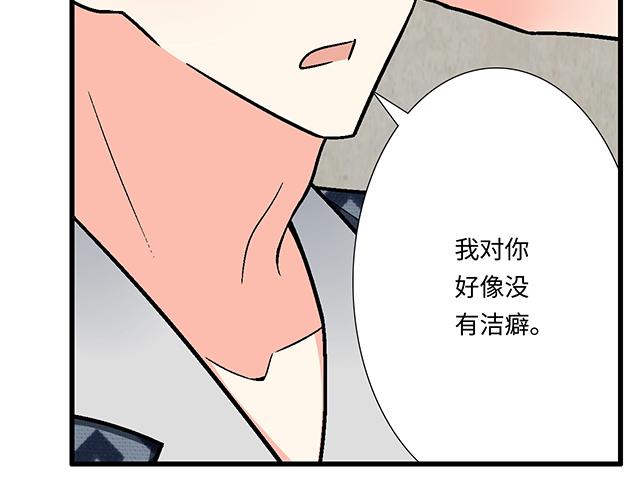 #78 你是特别的(1/2)-第201话