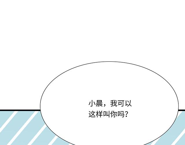 #80 原来不是梦(1/2)-第203话
