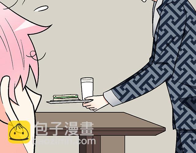 #80 原来不是梦(1/2)-第203话