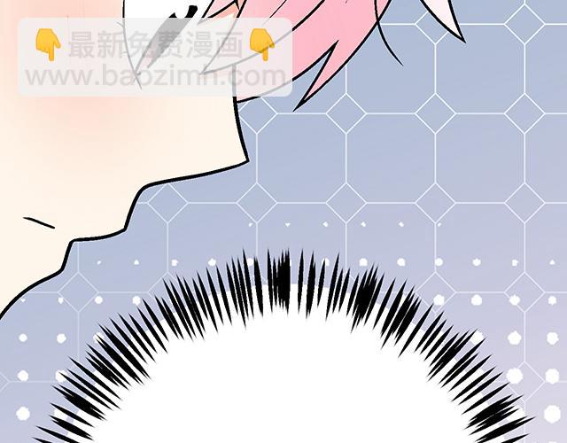 #80 原来不是梦(1/2)-第203话