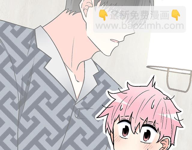 #80 原来不是梦(1/2)-第203话