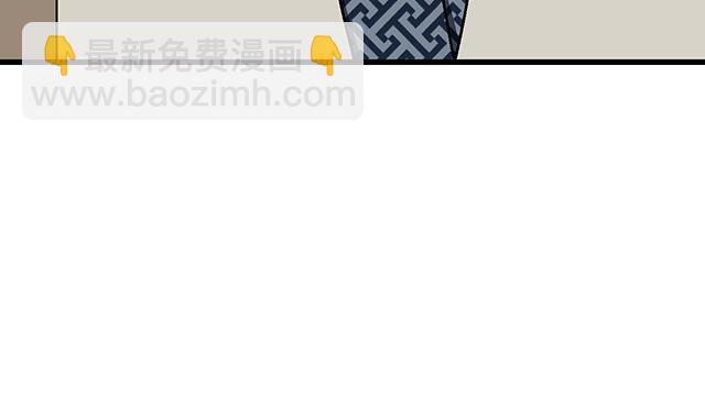 #80 原来不是梦(1/2)-第203话