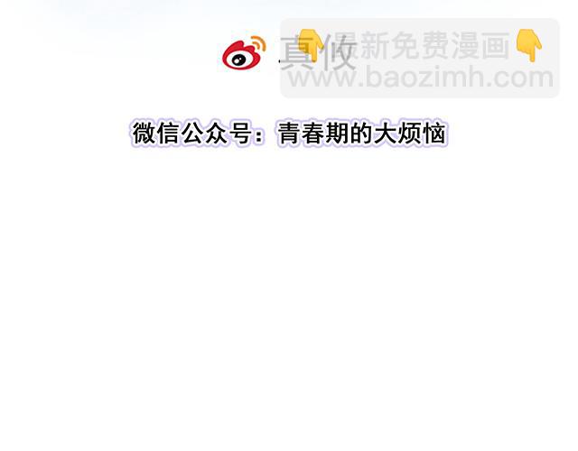 #80 原来不是梦(1/2)-第203话