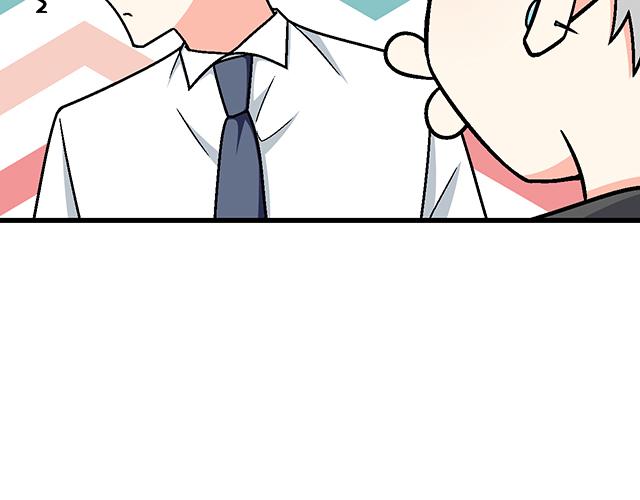 #82 你和他的关系(1/2)-第205话