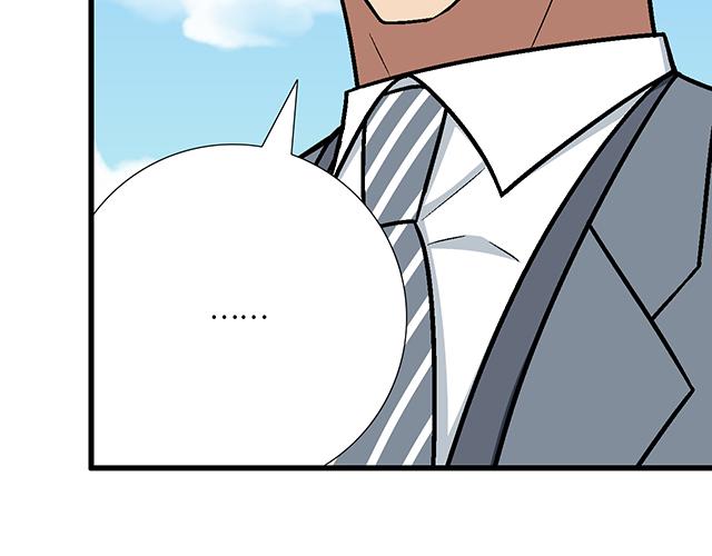 #84 你来做什么？(1/2)-第207话