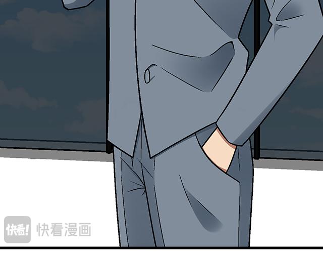 #84 你来做什么？(1/2)-第207话