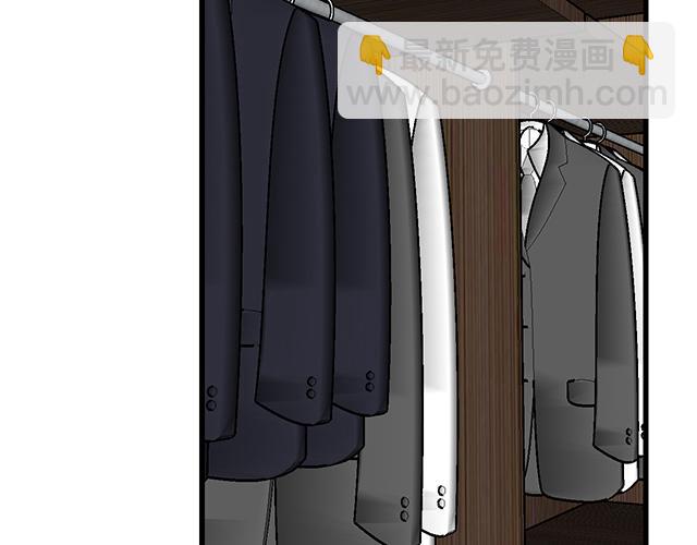 #86 我是你的&hellip;&hellip;？(1/2)-第209话