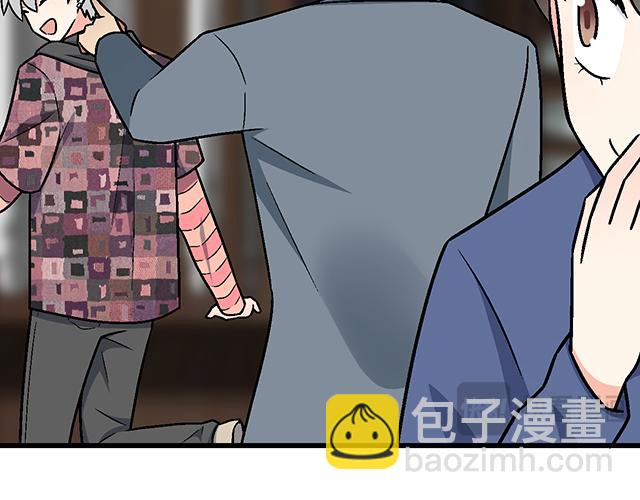 #86 我是你的&hellip;&hellip;？(1/2)-第209话