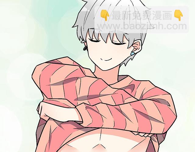 #86 我是你的&hellip;&hellip;？(1/2)-第209话