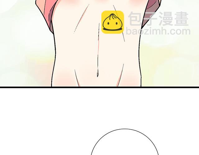 #86 我是你的&hellip;&hellip;？(1/2)-第209话
