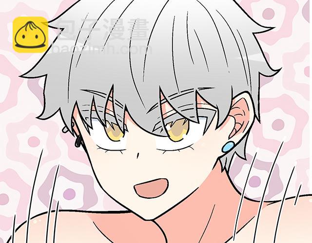 #86 我是你的&hellip;&hellip;？(1/2)-第209话