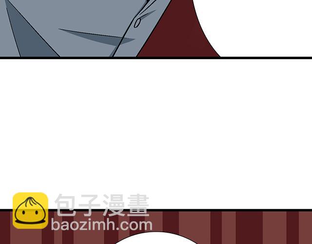 #88 你怎么会&hellip;&hellip;？(1/2)-第211话