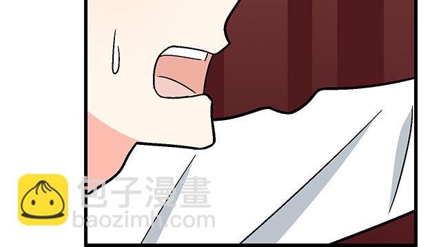 #88 你怎么会&hellip;&hellip;？(1/2)-第211话