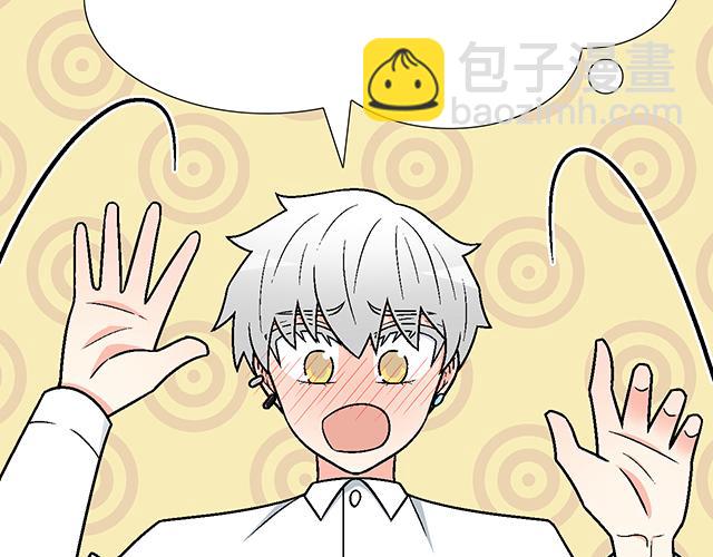 #88 你怎么会&hellip;&hellip;？(1/2)-第211话