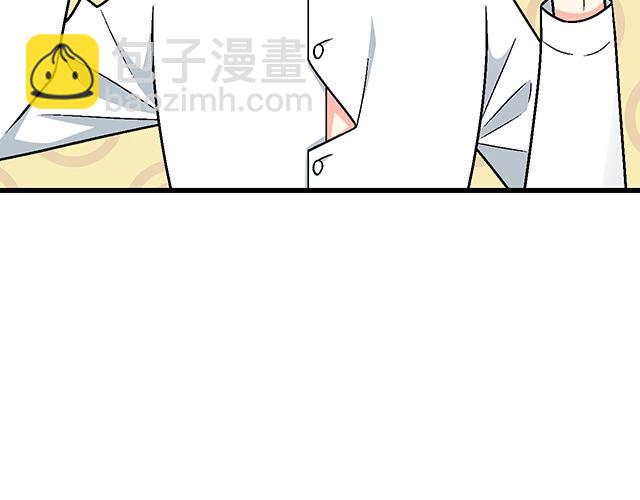 #88 你怎么会&hellip;&hellip;？(1/2)-第211话