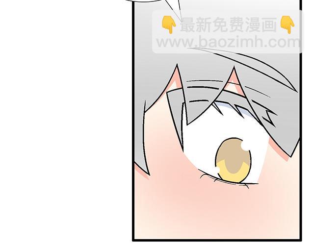 #88 你怎么会&hellip;&hellip;？(1/2)-第211话