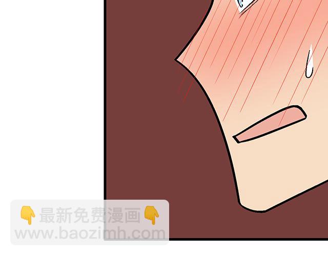 #88 你怎么会&hellip;&hellip;？(1/2)-第211话