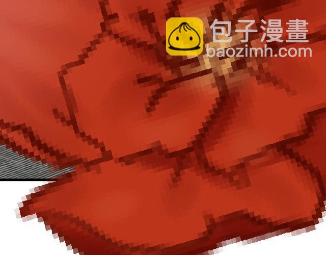 #88 你怎么会&hellip;&hellip;？(1/2)-第211话