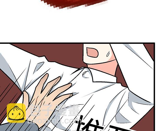 #88 你怎么会&hellip;&hellip;？(1/2)-第211话