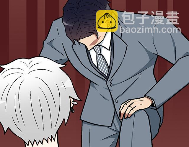 #88 你怎么会&hellip;&hellip;？(1/2)-第211话