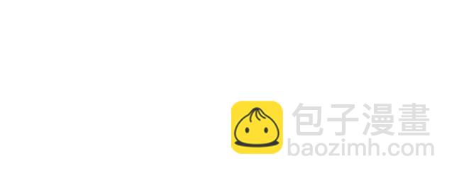 #88 你怎么会&hellip;&hellip;？(1/2)-第211话