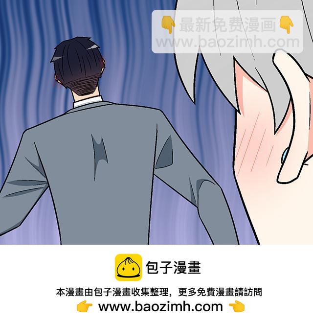 #88 你怎么会&hellip;&hellip;？(1/2)-第211话
