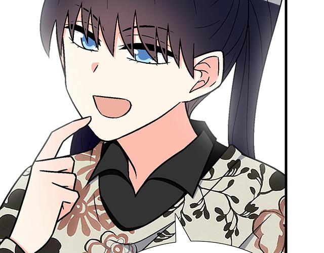 #92 交易达成(1/2)-第215话