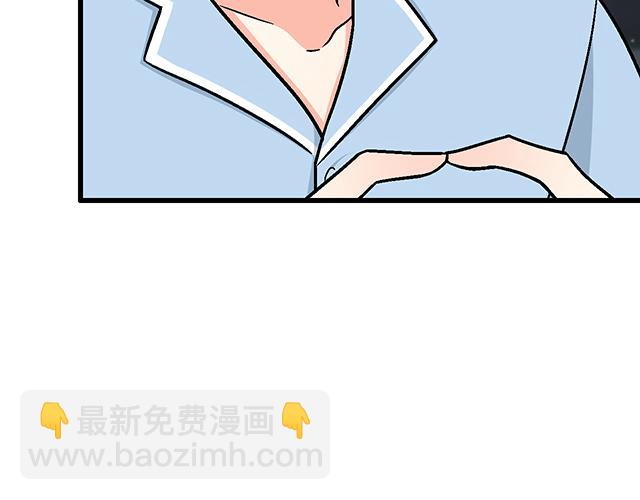 #92 交易达成(1/2)-第215话