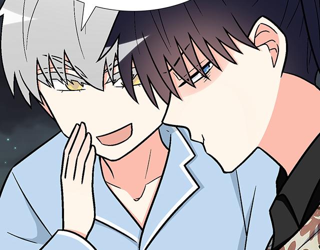 #92 交易达成(1/2)-第215话