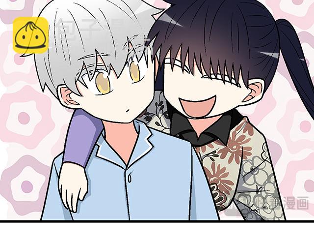 #92 交易达成(1/2)-第215话