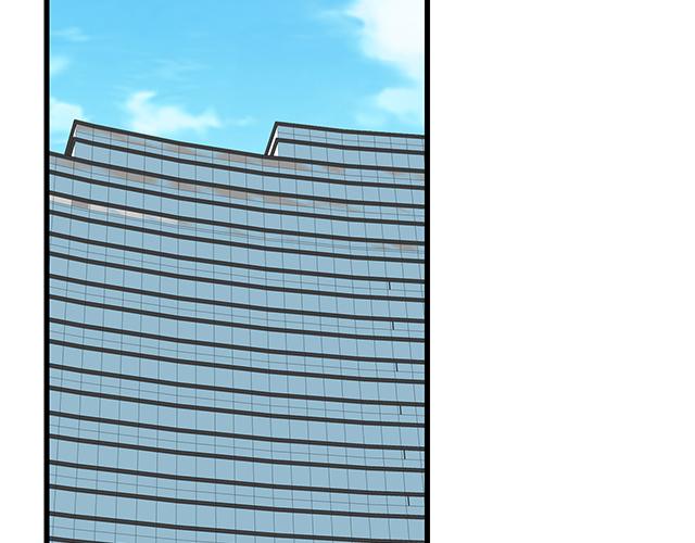 #92 交易达成(1/2)-第215话