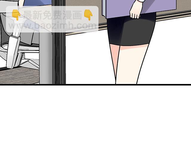 #92 交易达成(1/2)-第215话
