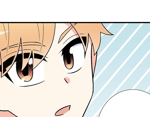 #92 交易达成(1/2)-第215话