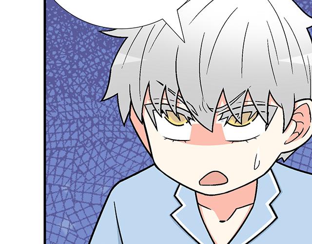 #92 交易达成(1/2)-第215话