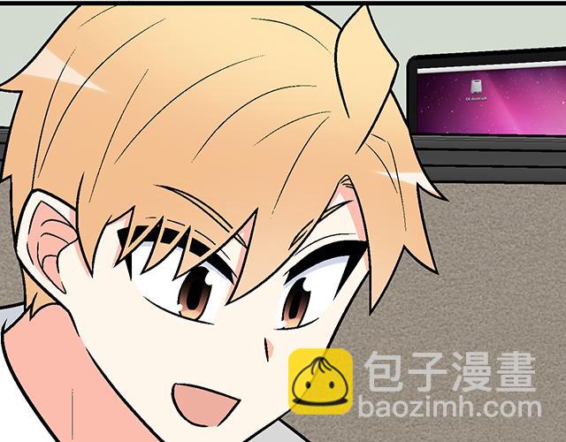 #92 交易达成(1/2)-第215话