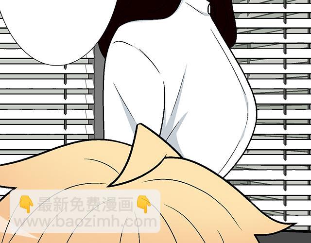 #92 交易达成(1/2)-第215话