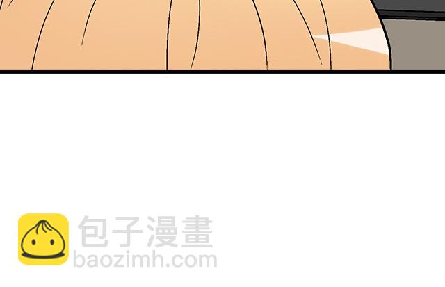 #92 交易达成(1/2)-第215话
