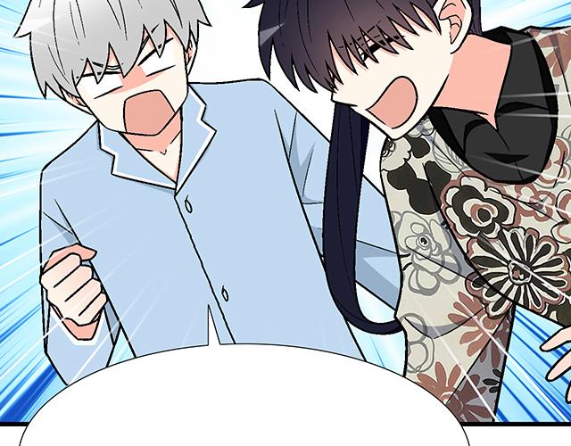 #92 交易达成(1/2)-第215话
