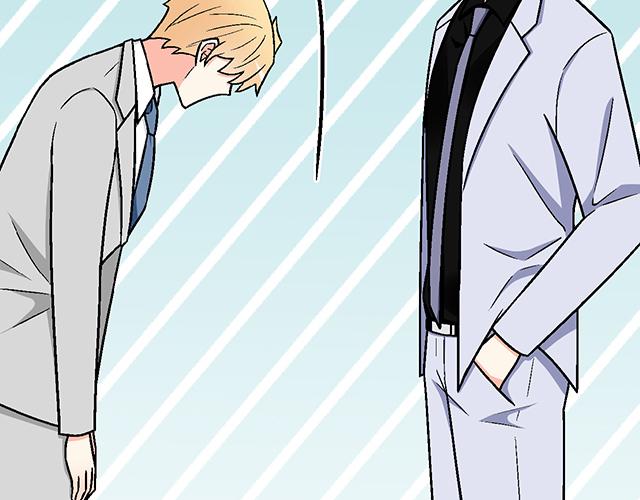 #94 我是来给你机会的(1/2)-第217话