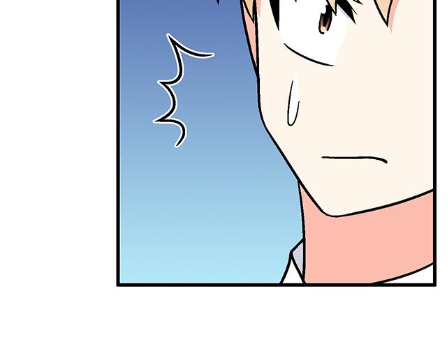 #94 我是来给你机会的(1/2)-第217话